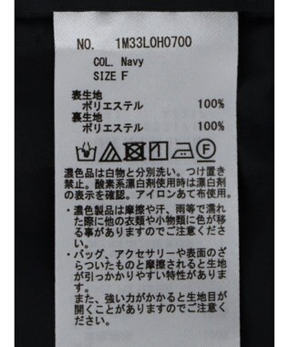 earth music&ecology 隠れリスサロペット Navy