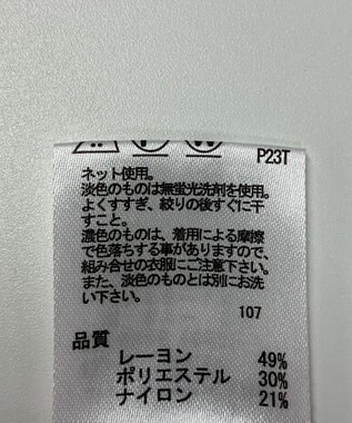 ONWARD Reuse Park 【any FAM】ニット秋冬 ベージュ