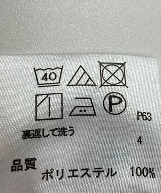 ONWARD Reuse Park 【any FAM】オールインワン春夏 グリーン