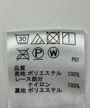 ONWARD Reuse Park 【any SiS】ワンピース秋冬 グレー