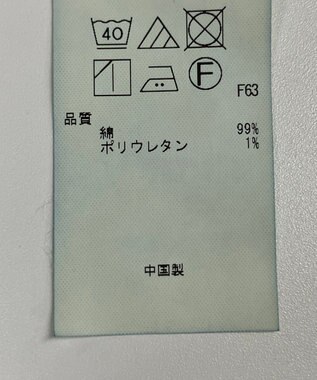 ONWARD Reuse Park 【23区】パンツ秋冬 ブルー