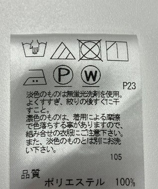 ONWARD Reuse Park 【#Newans】ワンピース春夏 ブルー