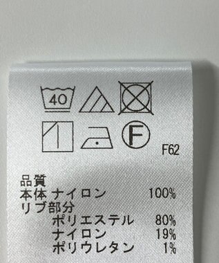 ONWARD Reuse Park 【uncrave】ジャケット春夏 ピンク