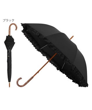 MOONBAT GRACY(グレイシー) 晴雨兼用日傘 長傘 T/C Eyelet lace Frill ブラック