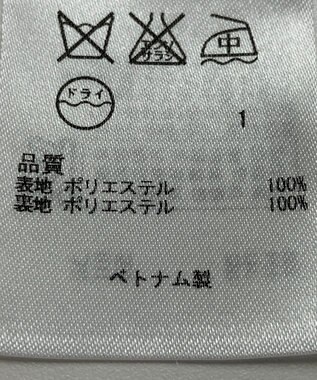 ONWARD Reuse Park 【組曲】スカート春夏 ホワイト