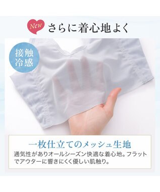 BRADELIS New York 【BRADELIS NewYork peace ブラデリス】ハートフルカップカシュクールブラ24 華やかレース ノンワイヤー 補正ブラ ブラジャー DB124102 ブラック