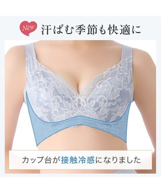 BRADELIS New York 【BRADELIS NewYork peace ブラデリス】ハートフルカップカシュクールブラ24 華やかレース ノンワイヤー 補正ブラ ブラジャー DB124102 ブラック