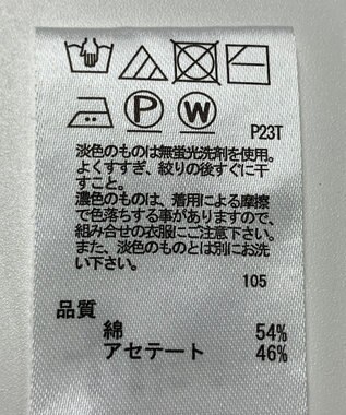 ONWARD Reuse Park 【any SiS】ニット春夏 ブラウン