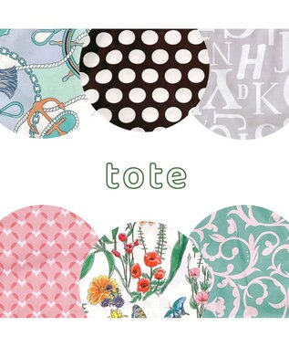 ROOTOTE 1046【ゾウ・ウサギ】LT.チャーム＆トート-B 01：ゾウ・アンカー