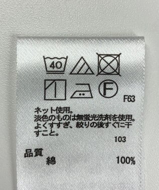 ONWARD Reuse Park スタッフおすすめ！KIDSコーデ商品/サイズ140【any FAM】カットソー春夏×パンツ春夏 その他