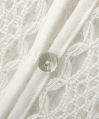Green Parks 衿付きレースジレ Off White