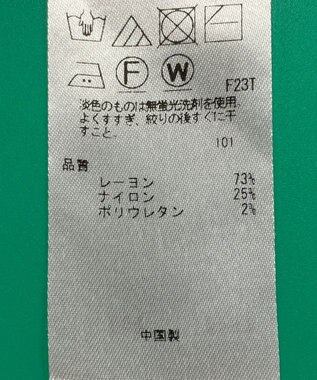 ONWARD Reuse Park 【組曲】ニット秋冬 ネイビー