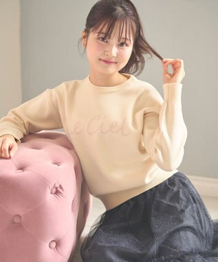 Feroux 【洗える】レタードロゴ プルオーバーニット アイボリー系