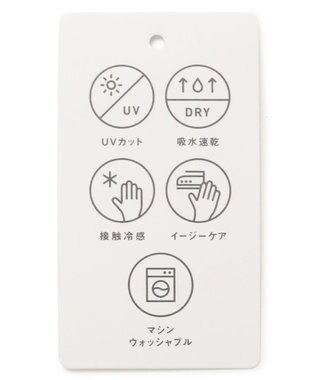 ANY 涼やかDRYイージーパンツ モカ