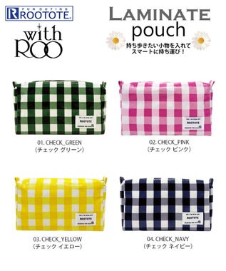 ROOTOTE 1031【ポーチ】WR.ポーチ.ラミネート-Q 01：チェック・グリーン