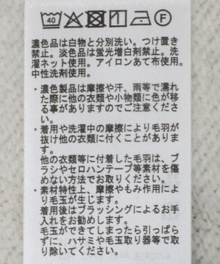 AMERICAN HOLIC ラメ裏起毛スウェット Dark Gray Mixture