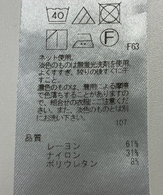 ONWARD Reuse Park 【any FAM】カットソー秋冬 ネイビー