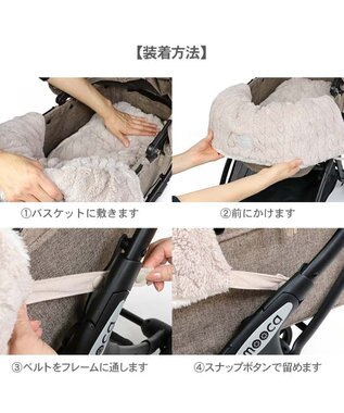 PET PARADISE ペットパラダイス 遠赤外線 カート用クッション 《オニオン柄》 カーキ