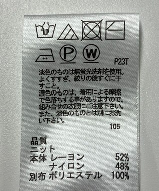 ONWARD Reuse Park 【any SiS】ニット春夏 ブラック