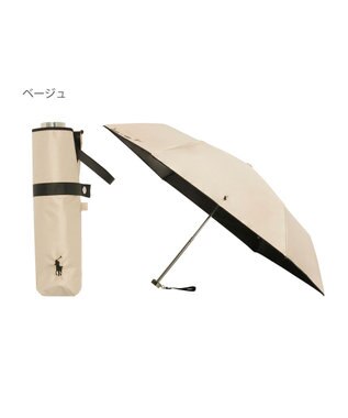 MOONBAT POLO RALPH LAUREN（ポロ ラルフローレン）晴雨兼用日傘 バイカラー 遮光率100% 遮熱 UV ベージュ