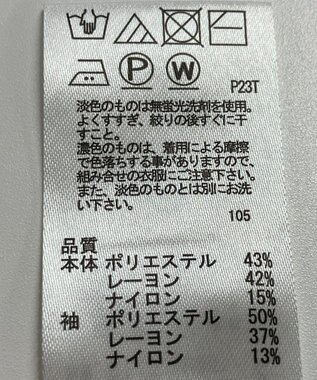 ONWARD Reuse Park 【any SiS】ニット秋冬 ブラック