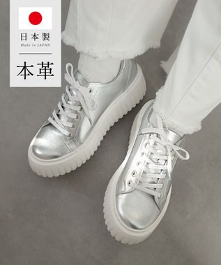 Pointer 日本製 レースアップ厚底スニーカー