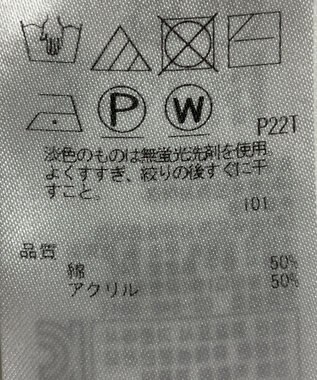 ONWARD Reuse Park 【組曲】ニット春夏 ピンク