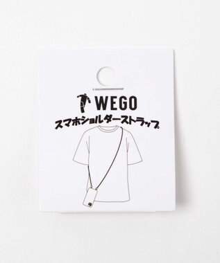 WEGO スネークチェーンストラップ ゴールド