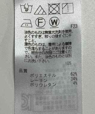 ONWARD Reuse Park 【23区】パンツ春夏 ブルー