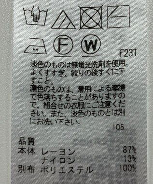 ONWARD Reuse Park 【23区】ニット春夏 レッド