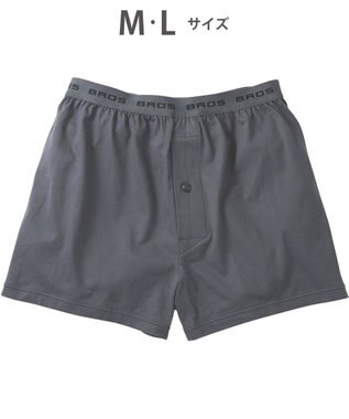 WACOAL MEN トランクス　綿100％　吸汗速乾　抗菌防臭　前開き　/ブロス　GT7300