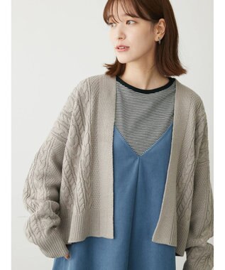 Green Parks 着流しケーブルカーディガン Gray