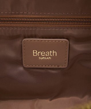 TOPKAPI 【Breath TOPKAPI】PRIM プリム ナイロン ロングハンドル ミニ ボストン トートバッグ チャーム付き ブラウン