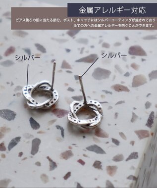 Tiaclasse 【金属アレルギー対応】ストーンクロスタイニーピアス シルバー