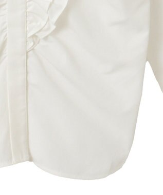 Green Parks フリルブラウス Off White