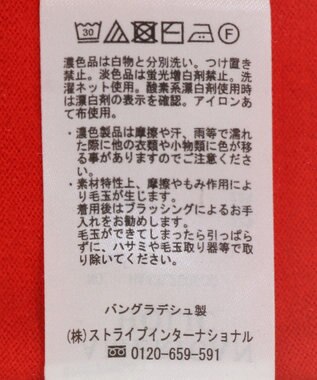 AMERICAN HOLIC ２ＷＡＹバイパチヘンリーネックニットプルオーバー Red