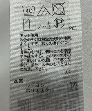 ONWARD Reuse Park 【23区】カットソー秋冬 ネイビー