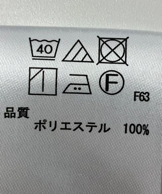 ONWARD Reuse Park 【any SiS】ブラウス春夏 グリーン