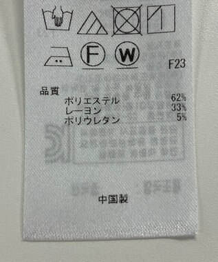 ONWARD Reuse Park 【自由区】パンツ秋冬 ベージュ