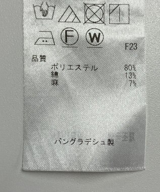 ONWARD Reuse Park 【自由区】パンツ春夏 ベージュ