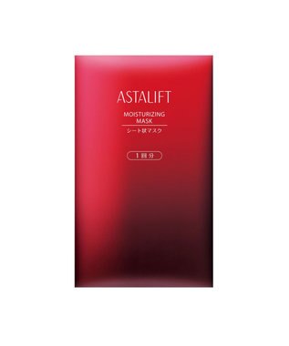 ASTALIFT アスタリフト ジェリー WHマスク付キット 25SS -