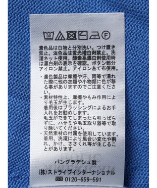 AMERICAN HOLIC ＵＶカットミディニットカーディガン Blue