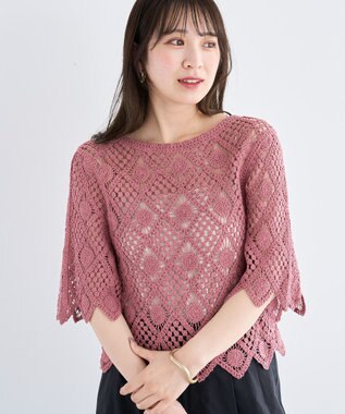 Green Parks ・ＳＵＧＡＲ　ＳＰＯＯＮ　クロシェプルオーバー Pink