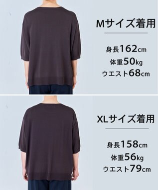 UNFILO スゴ機能美ニット ハーフスリーブ ブラウン