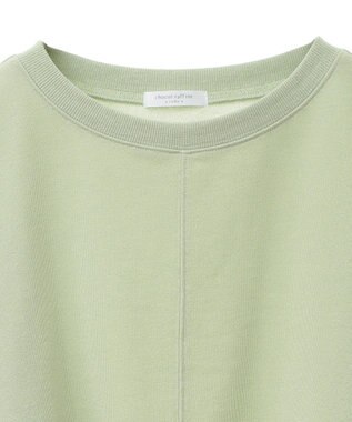 Green Parks ショート丈ラメ裏毛ボートネックプルオーバー Green