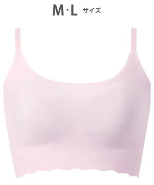 WACOAL 【GOCOCi ゴコチ】 ノンワイヤー ハーフトップ 伸びのよい素材を使用 ムレにくく快適 フラット仕上げ ホックなし ブラトップ レディース CGG220 /ワコール ピンク