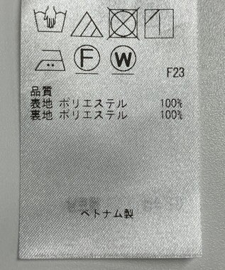 ONWARD Reuse Park 【23区】スカート春夏 ネイビー