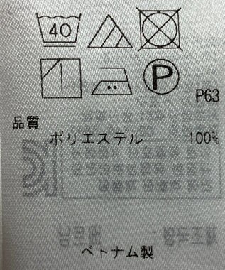 ONWARD Reuse Park 【組曲】ブラウス秋冬 オフホワイト