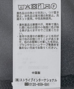 Green Parks ベロアロゴフレンチスリーブチュニック Ecru