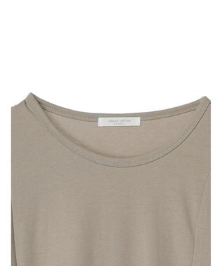 Green Parks 脇ドッキングフレアプルオーバー Gray Beige